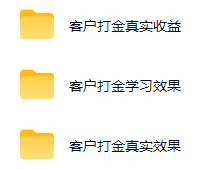 图片[1]-游戏AI自动捡漏和搬砖项目，全自动挂机，月入稳稳过万，零风险长期做！-项目汇